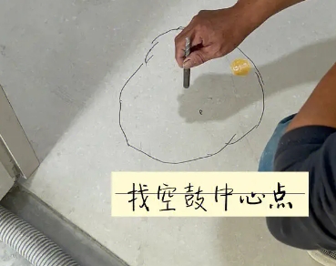 肃北瓷砖空鼓维修公司分享砂料配比不正确在瓷砖铺贴过程中可能导致以下问题